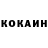 Кетамин VHQ SVR,19:35