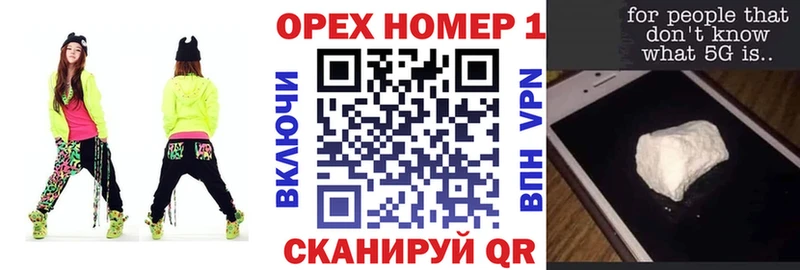 COCAIN Колумбийский  хочу наркоту  Давлеканово 