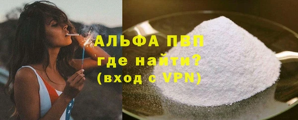 героин Вязьма