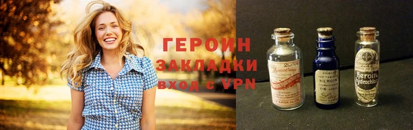 крисы Вязники