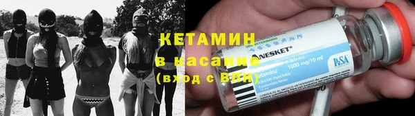 каннабис Верхний Тагил