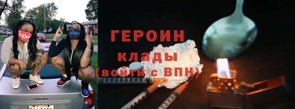 крисы Вязники