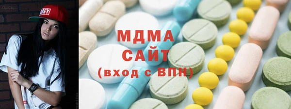 твердый Верея