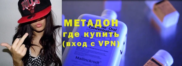 хмурый Верхнеуральск