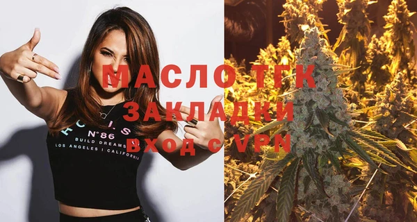 героин Вязьма