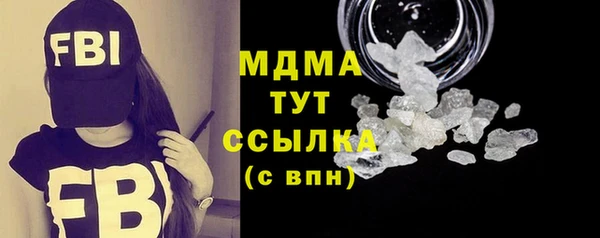 2c-b Краснотурьинск