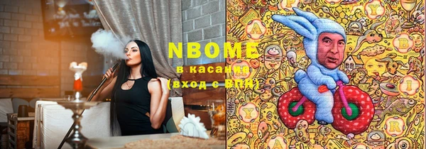 крисы Вязники