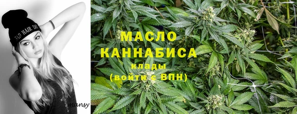 героин Вязьма
