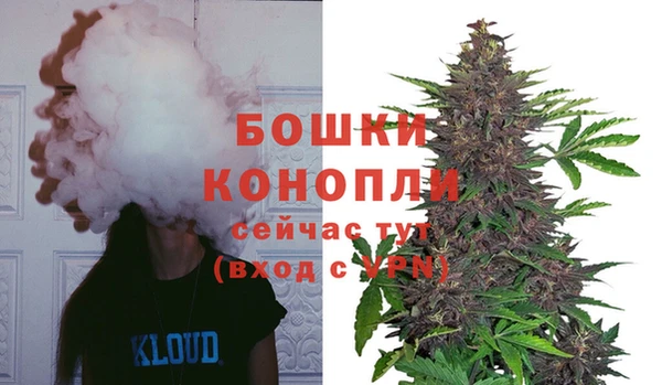 героин Вязьма