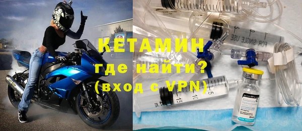 героин Вязьма