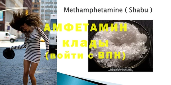 крисы Вязники