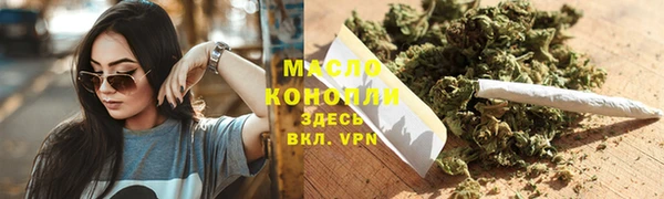 крисы Вязники
