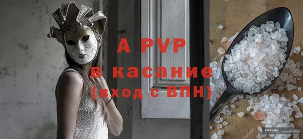 крисы Вязники
