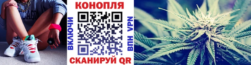 маркетплейс клад omg ССЫЛКА Давлеканово Марихуана Amnesia